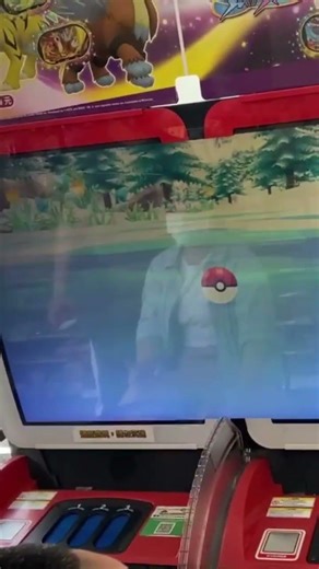 寶可夢 銀河一彈 寶可夢大師阿倫抓水君 有機會抓到？