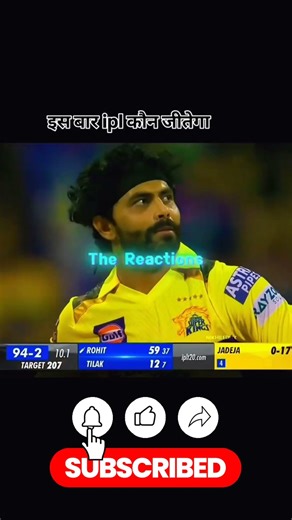 IPL 2026 कौन जीतेगा 🏆🏆🔥 #ipl2026 #rcbvscsk #rcbvssrh #cskvsmi #rohitsharma #viratkohli #msdhoni