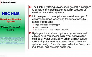 HEC-HMS Chapter 3 GIS Parameter Estimation Tools