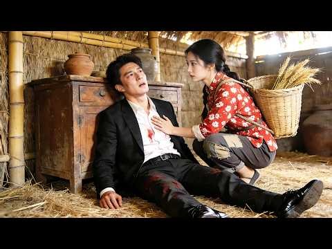 【一口氣看完】農村女人意外救下身負重傷的男人，沒想到他竟是豪門總裁！總裁對她一見鍾情，從此人生逆襲！#都市 #豪门 #逆袭 #爽剧 #短剧