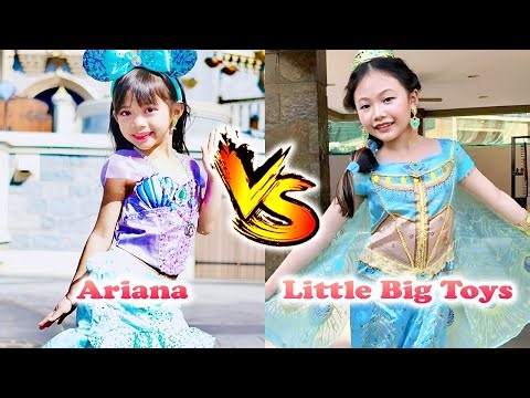 Ariana (KAYCEE & RACHEL in WONDERLAND) VS Little Big Toys Transformation 🌟 2026 | From 0 To Now