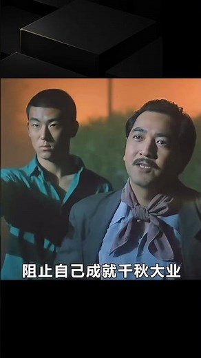 衛斯理系列最被低估！風水片李賽鳳神級 #卫斯理之霸王卸甲 #卫斯理 #风水 #钱嘉乐 #李赛凤 #香港电影