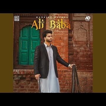 Ali Baba