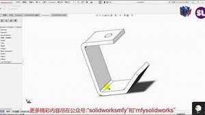 Simulation-第3节-网格控制-solidworks魔方云学院-有限元分析