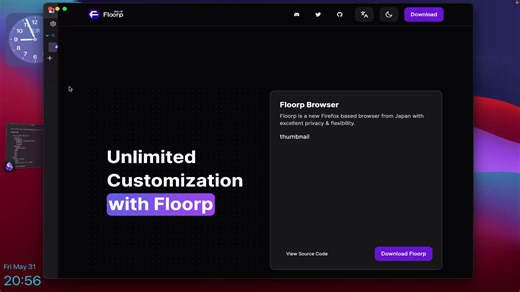 Floorp 浏览器介绍