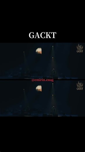 GACKTのラストソング2025ライブダイジェスト