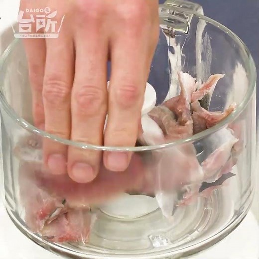 【DAIGOも台所】いわしの団子汁｜たっぷり具だくさん♪