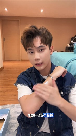 1.1K reactions · 91 shares | Thanks NIVEA for this lovely PR box ✨ . . Inside I got a Super 10 Body Serum, a Stanley Water Bottle to keep me hydrated, and a Mini Fan to keep me cool 流. The real star for me is definitely the upgraded Super 10  — with 150x Vitamin C & Niacinamide, it penetrates 10 layers deep to brighten + hydrate from within. In the day, Niacinamide repairs my skin, and at night Pro-Retinol regenerates ✨ so my skin stays healthy & glowing 24/7. | NIVEA | Facebook