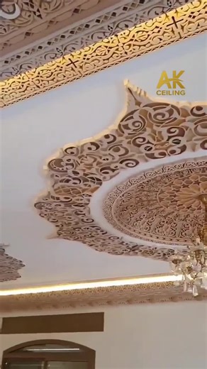 4.4K views · 152 reactions | Ceiling Design's work after Paint Completion | AlKarim Ceiling Pvt Ltd. | Facebook