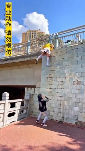 😬😬😱😱 | Quant Trading