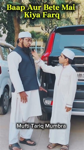 What is the difference between father and daughter? #ytshorts #shotrs #viral #fyp #motivation #em...