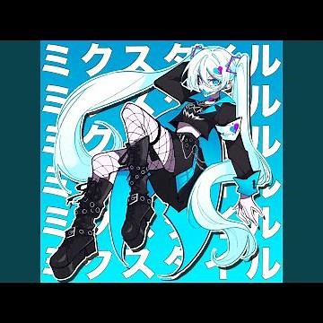 MIKU-STYLE (Nightcore Mix)