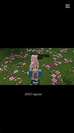 #архив #minecraft #sad #rekkkkkk #rekk #gacha #football #greenscreen #gachaclub #answer #memes #rek