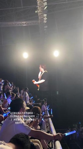 《突然的自我》 主唱：@-5432-原唱：@伍佰&China Blue吉他：@伍佰&China Blue和声：@伍佰&China Blue伴奏：@伍佰&China Blue伴舞：@伍佰&China Blue指挥：@伍佰&China Blue反正全都是：@伍佰&China Blue唱的不好听是谁的锅：@伍佰&China Blue（他自己说的他的调女生和他合唱就难听）小故事环节！1