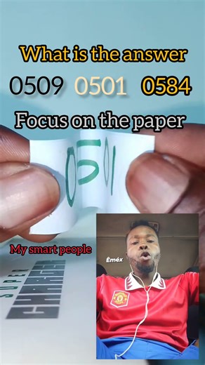 focus on the paper #algorithm #trendingvideo