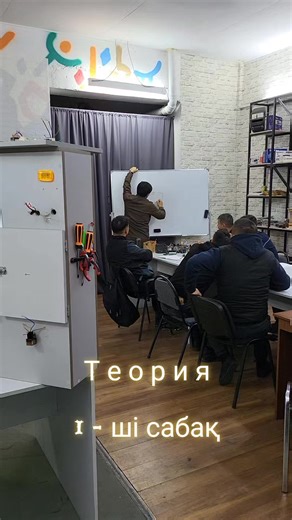 КУРС АВТОЭЛЕКТРИК С НУЛЯ (@autoelectric_academy)’s videos with оригинальный звук - КУРС АВТОЭЛЕКТРИК С НУЛЯ