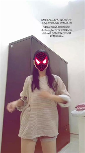 lấy = cre capp vv thôi ạa #danceidol #DAT #xh2026 #real#noto6