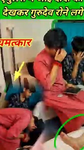 50K views · 9.2K reactions | Deepak Yadav on Reels | Facebook