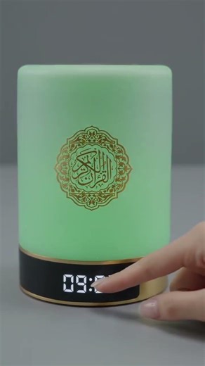 Quran Speaker,Bluetooth Speaker Night Lights,Bedside Lamp,Alarm Clock,with Remote &app control