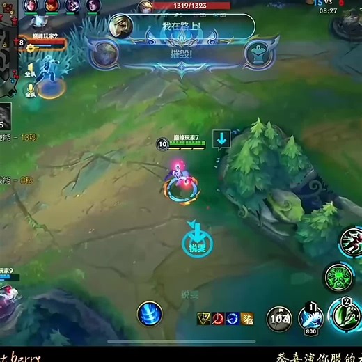 [Wild Rift China Server By Tiarty] Riven Triplekills - China Server Wild Rift Best High Tier New #riven #chinaserver #wildrift