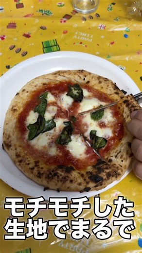 準強力粉のみでピザ生地を作ってみたじゃよ👴🍕✨