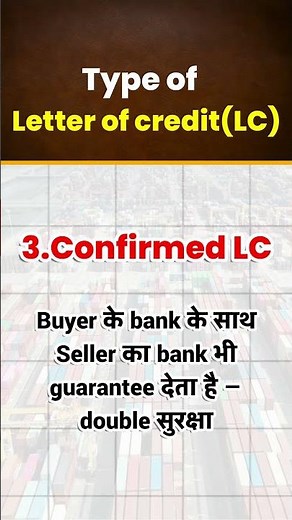 Types of letter of Credit -LC #letterofcredit #lctypes