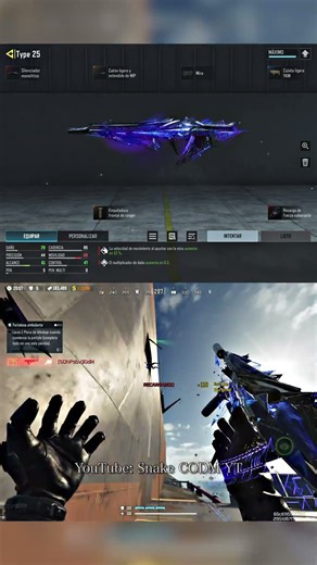 DMZ丨Type 25 - Deepstar Piercer #cod #codm #SnakeCODMYT