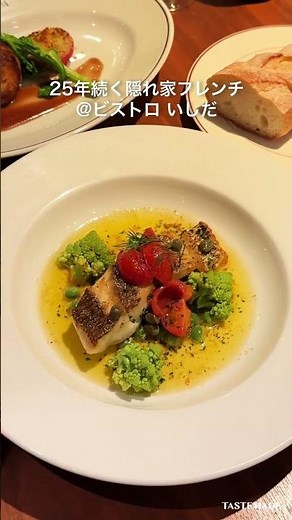 【地元民しか知らない】北九州㊙️グルメスポット9選🤫 #shorts