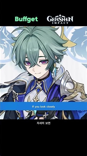 WAKE UP! Mondstadt Just Dropped a NEW Boy Character (Lorn) | #genshinimpact #buffget