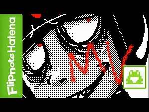 Flipnote Hatena PV/MV | AWOLNATION - Sail | Flipnote by Moroxide | Turbo Flipnote |