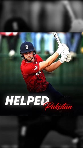 No England, No Career 😭