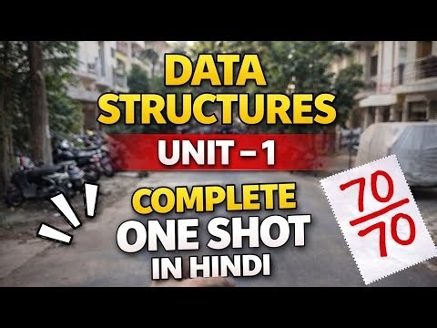 Data Structures Complete One Shot Unit-1 | ‪@EngineeringBoyz07‬