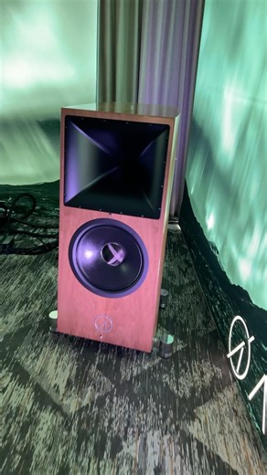 How do you pronounce the name of this speaker brand?