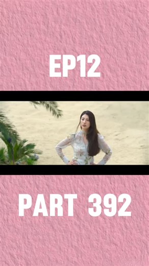 Short_line on Instagram: "#392"