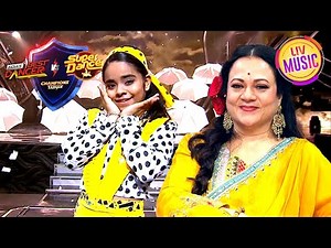 'Koi Mil Gaya' पर Rupsa के Expression ने किया Mandakini Ji को दीवाना |Champions Ka Tashan |IBD Vs SD