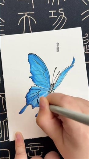 Easy Butterfly Drawing Tutorial: Beginner's Guide with No Prior Experience