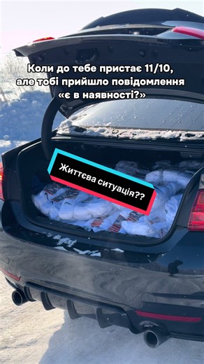 Ну жиза?😂🤝🏽#fup #fur #on #носкинайк #steper