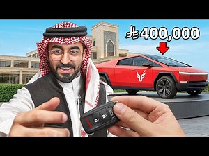 شريت اغرب سيارة بالعالم 🚗( من مزاد شونق🔥)