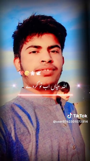 00000000000000000000 (@user8762501073814)’s videos with original sound - 00000000000000000000