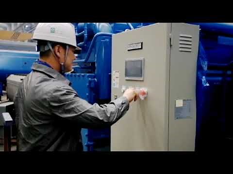 Absorption Chiller Air Purging