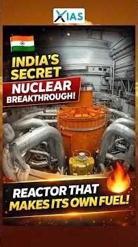 India’s Secret Nuclear Breakthrough 🇮🇳 | Reactor That Creates Its Own Fuel #shorts