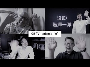 GR TV episode “0”