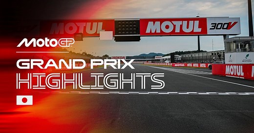 第１７戦日本ＧＰ『MotoGP™クラス』～レースハイライト
