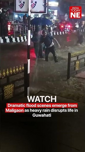 WATCH | Dramatic flood scenes emerge from Maligaon as heavy rain disrupts life in Guwahati