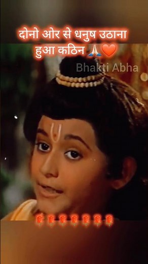 Emotional moment of meeting of Shri Ram and Luv-Kush