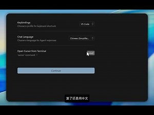 1：国内 Windows 配置 Clash + Proxifier，让 Cursor 稳定用 Claude（超细）#AI科研 #Cursor #Clash #科研工作流
