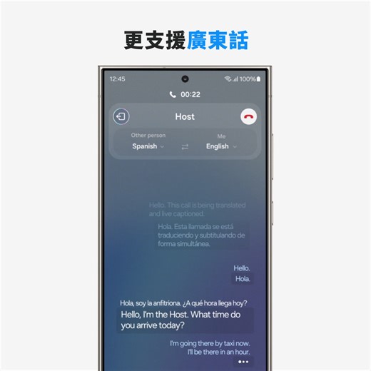 3.3K views · 28 reactions | Samsung on Reels | Facebook