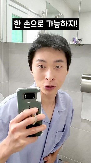 질풍삼국: 손으로 쉽게 즐기는 게임 전략
