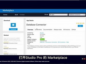 如何获取Azure Databricks的数据，实现与大数据平台Databricks的集成？#低代码 #Azure #Databricks #大数据