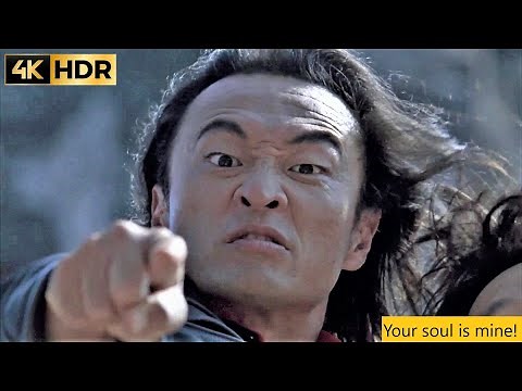 Opening scene (Shang Tsung kills Liu Kang's brother) | Mortal Kombat 1995 (4K HDR)